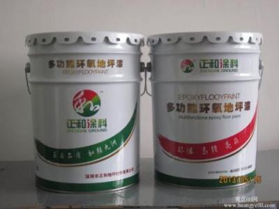哈爾濱市哪里回收流平劑公司
