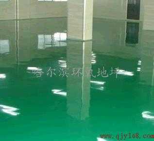 黑河環氧地坪服務解析 價格、廠家與哈爾濱市場對比